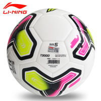 李宁LFQK607 609比赛足球