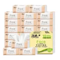 洁柔Face系列3层120抽/包18包/箱（M号）抽取式面巾纸 整箱家庭用纸实惠装