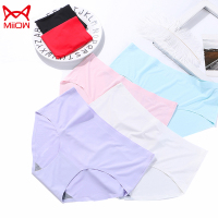 猫人中腰内裤女士无痕冰丝薄款清爽抗菌光面锦纶内裤