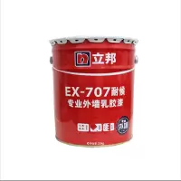 立邦乳胶漆白色20kg/桶 1桶