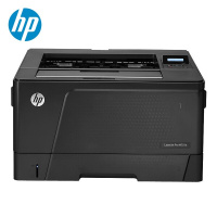 惠普 HP 701N 黑白激光打印机