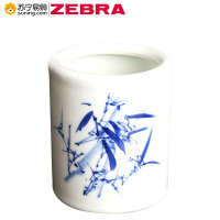 ZEBRA 逸兴斋景德镇陶瓷笔筒(竹报平安)小号 11.8*10.3*7.6cm