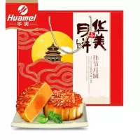 华美(huamei)430g佳节月圆月饼礼盒装 5盒装