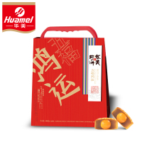 华美(huamei)460g五福鸿运(手提礼袋) 2袋装