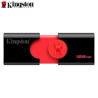 金士顿(Kingston)DT106-128GB/U盘 黑红款