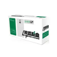 莱盛LS-DEL-B1160粉盒适用DELL B1160/B1160w/B1163 MFP/B1165nfw MFP