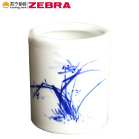 ZEBRA 逸兴斋景德镇陶瓷笔筒(幽谷芷兰)小号 11.8*10.3*7.6cm