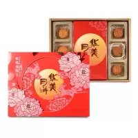 华美(huamei)720g祝福金秋月饼礼盒装 单盒装