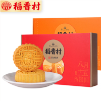 稻香村传统月饼