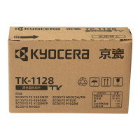 京瓷TK-1128墨粉/墨盒 1060dn/1025/1125MFP打印一体机