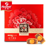 华美(huamei)720g花开满园月饼礼盒 单盒装