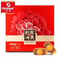 华美(huamei)720g花开满园月饼礼盒 单盒装