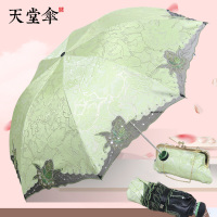 天堂伞天堂伞太阳伞女士配拎包便携绣花伞刺绣蕾丝防晒防紫外线遮阳伞 春城花语草绿