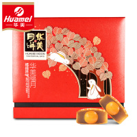 华美(huamei)920g福月月饼礼盒 单盒装