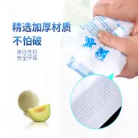 佰伶 佰俐 400ML注水冰袋 户外食品海鲜冷藏冰包(30个装)