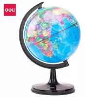 得力3033地球仪(彩色)