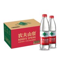 农夫山泉 饮用天然水550ml普通装1*24瓶/箱