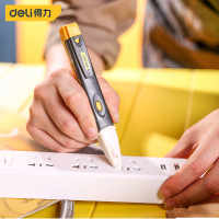 得力工具DL8008非接触式测电笔