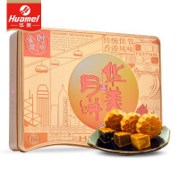 华美(huamei)480g时尚金装月饼礼盒 单盒装