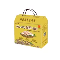 [江苏乡村振兴][财政集采][丰县]城乡志富 生态好蛋50只装