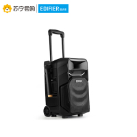 Edifier/漫步者 A3-8 拉杆音箱