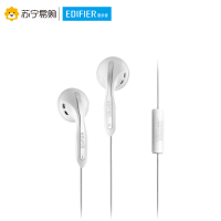EDIFIER/漫步者 H180P耳塞式耳机重低音手机耳机耳麦带话筒入耳式 白