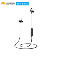 EDIFIER/漫步者 W280BT蓝牙耳机运动无线跑步入耳挂耳式耳塞通用 黑