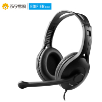 EDIFIER/漫步者 K800台式电脑游戏耳机带麦克风头戴式耳麦带话筒网课学习耳机 黑色双孔