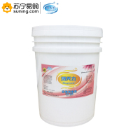 鸿天力 织物柔顺剂(粉剂) H-167 20kg(J)
