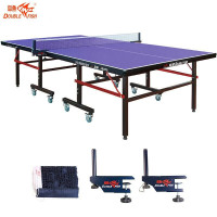 双鱼DOUBLE FISH 乒乓球桌JD200 室内家用移动折叠带轮乒乓球台