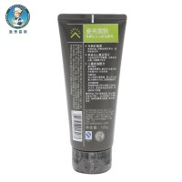 曼秀雷敦 净黑头洁面乳100g