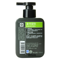 曼秀雷敦 抗痘洁面乳150g