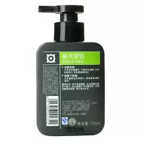 曼秀雷敦 抗痘洁面乳150g
