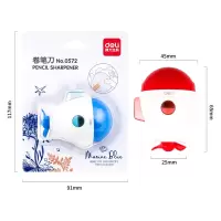 得力(deli)0572潜水艇造型卷笔刀/削笔刀 颜色随机（12个）.NX