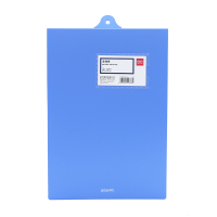 得力(deli)5333文件夹(蓝)(个)