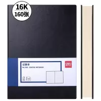 得力(deli)3185皮面记事本-黑(32本/箱).NX