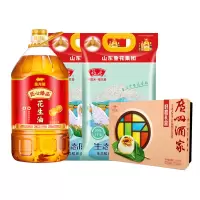 端午员工福利物资套餐22集采价410元（油*1+米*2+粽子*1）