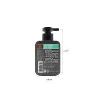 曼秀雷敦 水活洁面乳150g
