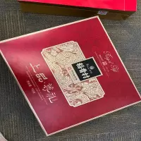 稻香村 月饼礼盒