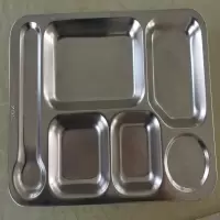 不锈钢无磁快餐盘子分格 六格快餐盘成人