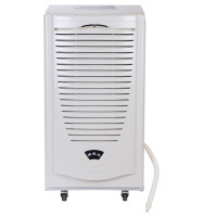 纳美特除湿机 NMT-908B