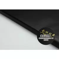 会议记录本\APYLK487