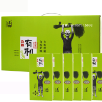 名物杂粮 有机杂粮精选B