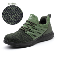 健坤 劳保鞋 安全鞋 飞织鞋面劳保鞋 绝缘防滑耐油防护鞋 绿色 36码-48码