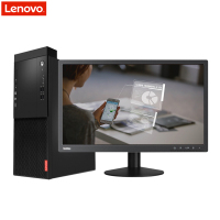 联想(Lenovo)启天M428 商用台式电脑 21英寸屏(I5-9500 8G 1T W10H 三年保)