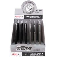 得力(deli)S712自动铅笔0.7mm活动铅笔 (24支).NX