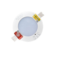 LED筒灯 4寸开孔12公分