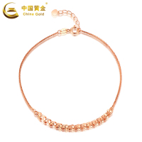 [中国黄金]18K金玫瑰金凤尾手链(定价)
