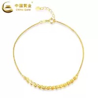 [中国黄金]18K金凤尾手链-黄(定价)