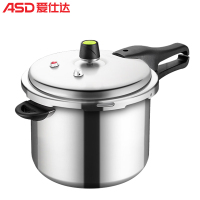 爱仕达(ASD) 锅具高压锅 YL22S2WG 22CM六保险铝制铝合金燃气灶明火适用压力锅 5L